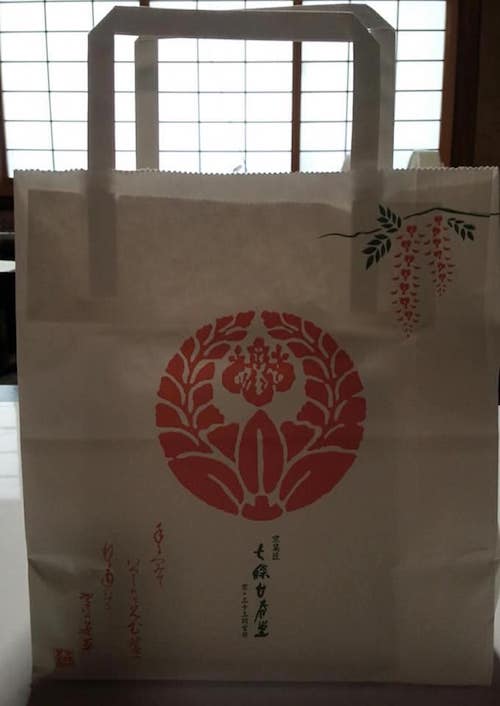京都が誇る繊細な和菓子を自らの手で‼ フラワーデザイン京都