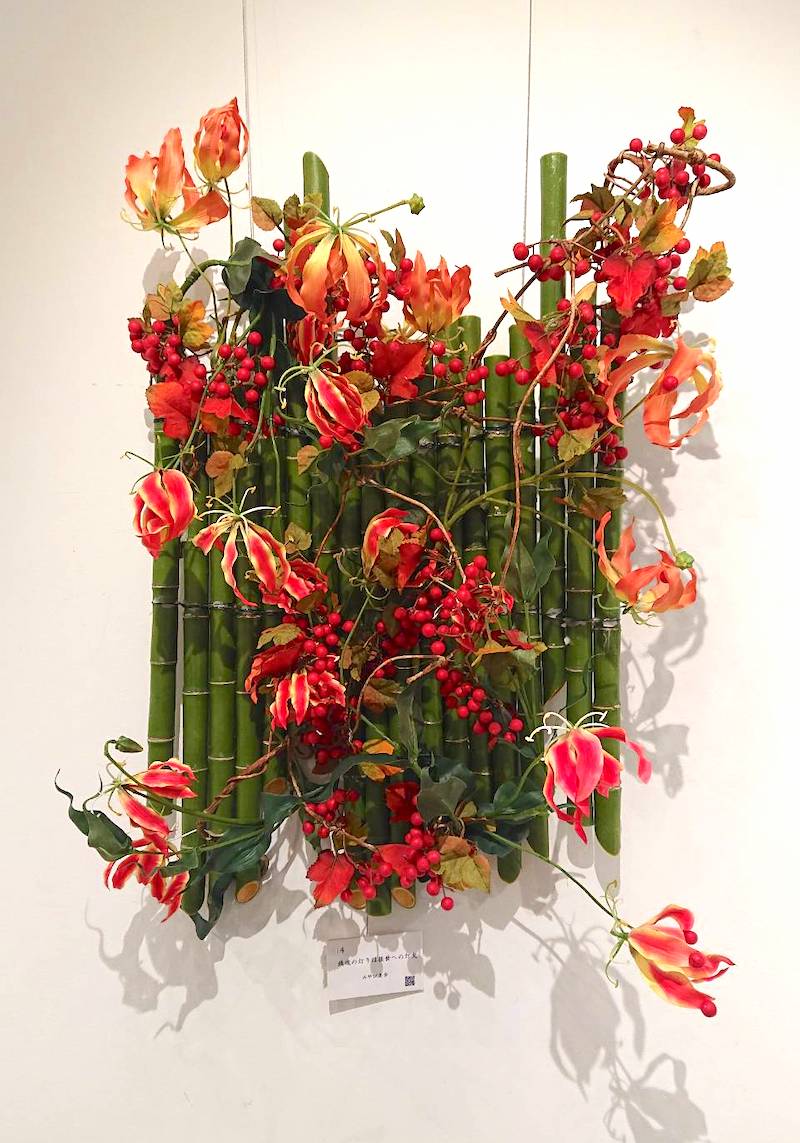 ご来場誠にありがとうございました。（額画展 in GINZA）