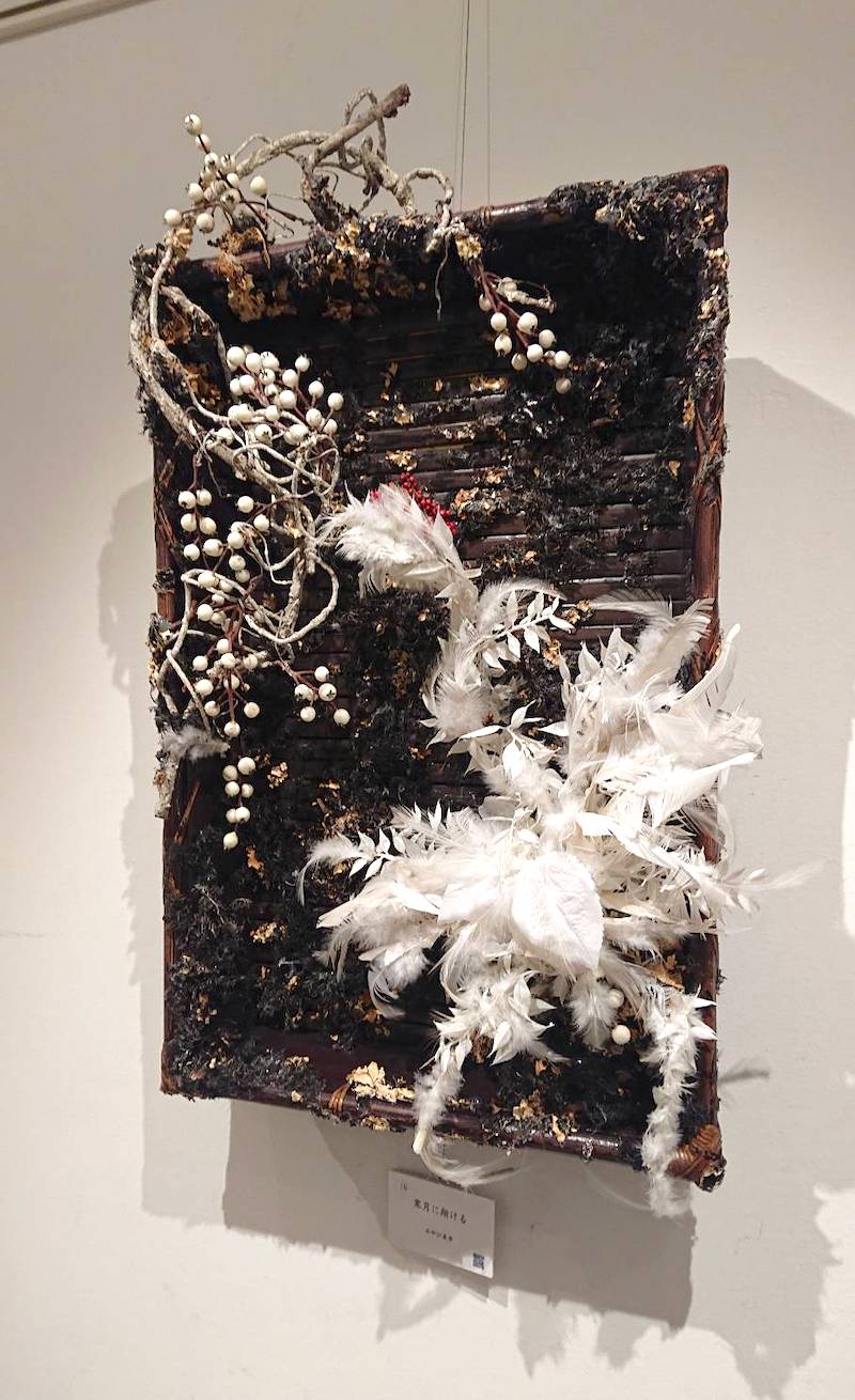 ご来場誠にありがとうございました。（額画展 in GINZA）